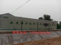 一体化污水处理安装现场