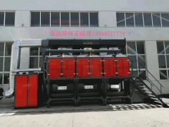 voc废气处理安装现场