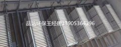 一体化mbr膜生物反应区安装现场