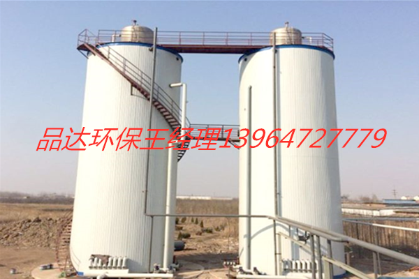 IC内循环厌氧反应器