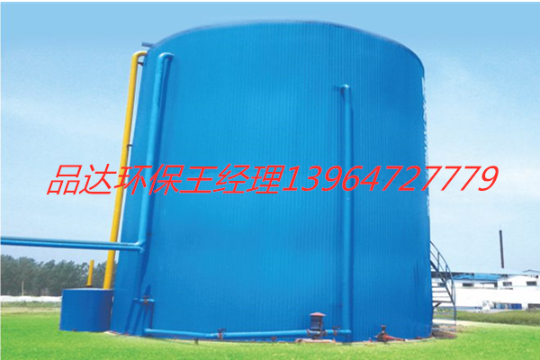 UASB上流式厌氧反应器